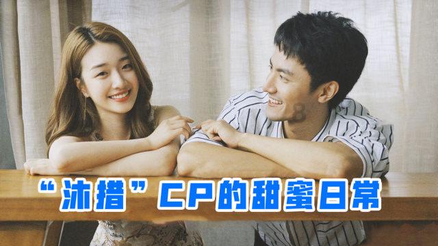 逃离豪宅大厦3