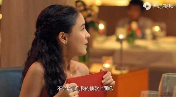 乐儿魔法速算
