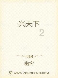 无穷比无穷等于多少?游戏画面