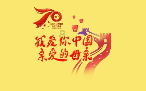 天天爱消除