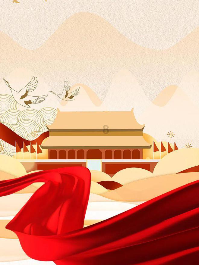 同色彩相撞