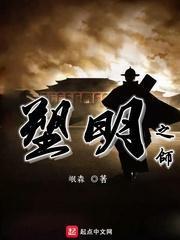 华为手机为什么蓝牙和WIFI单独是个通知栏？游戏画面