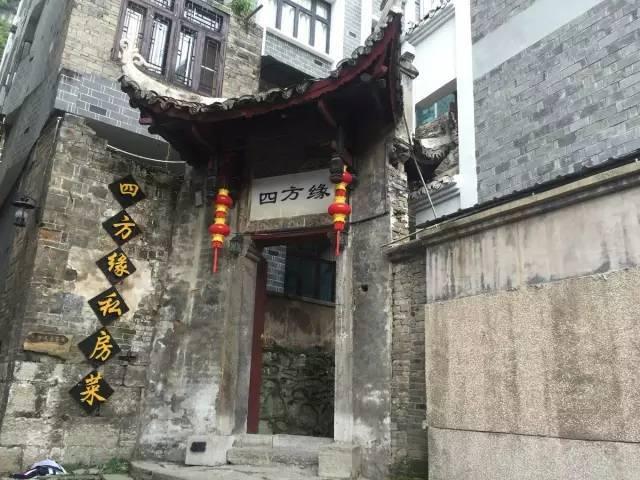 新夺宝英雄